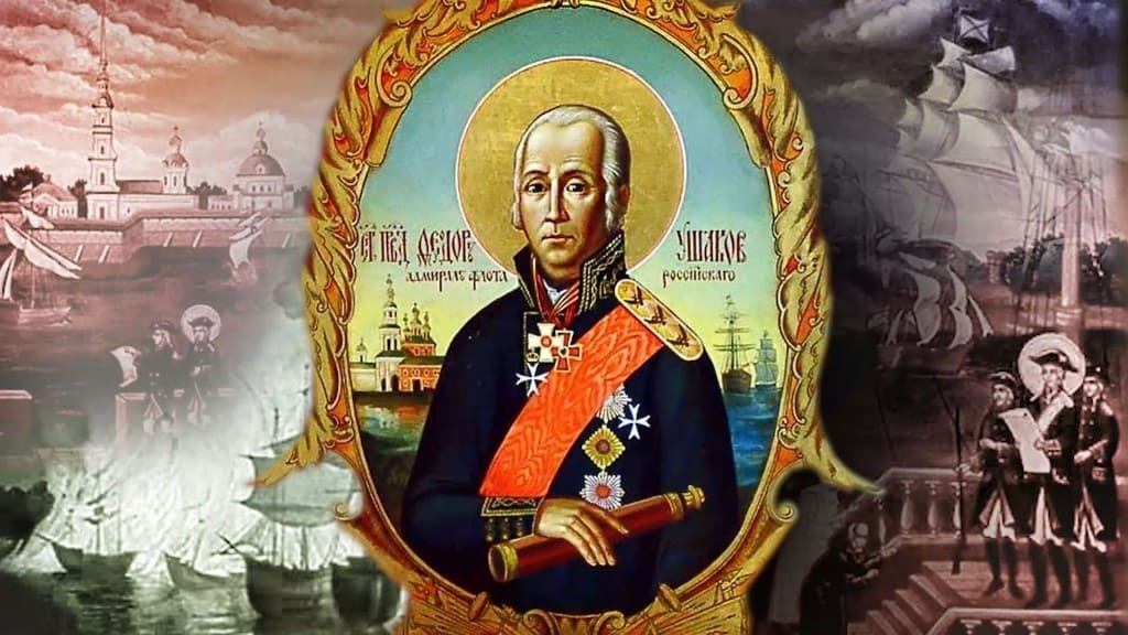 встреча памяти адмирала Феодора Ушакова